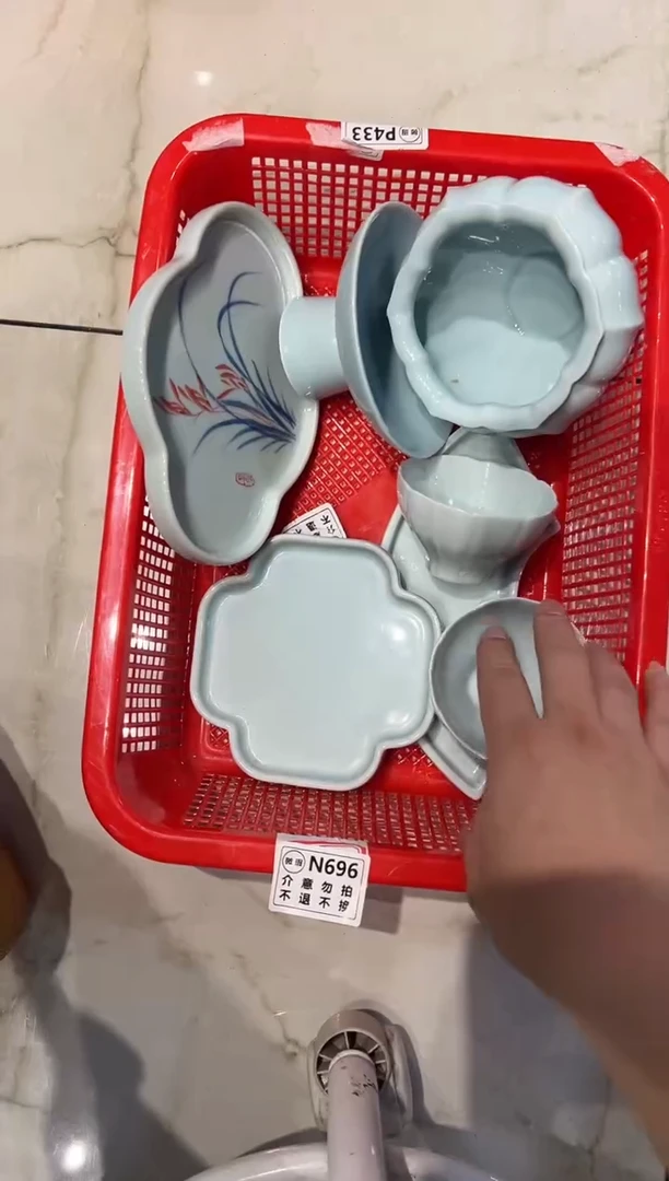 微瑕商品，介意勿拍-套组