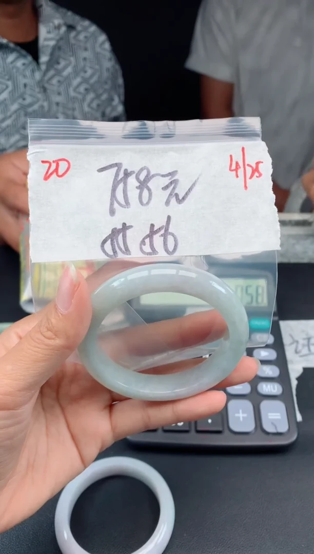 定制翡翠未镶嵌20手镯多样性毛货定制抛光拍一发一