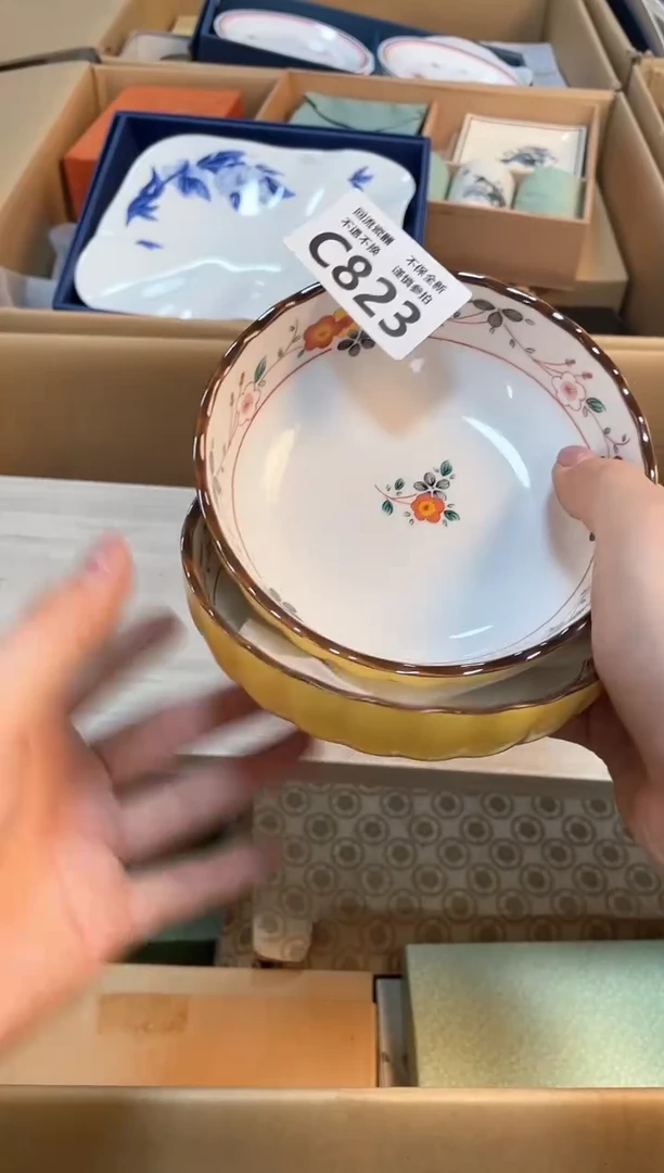 【闪购商品】闪购闪购闪购闪购