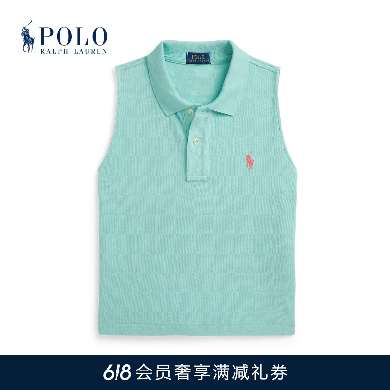 Ralph Lauren/拉夫劳伦女装 25夏修身版型棉质Polo衫