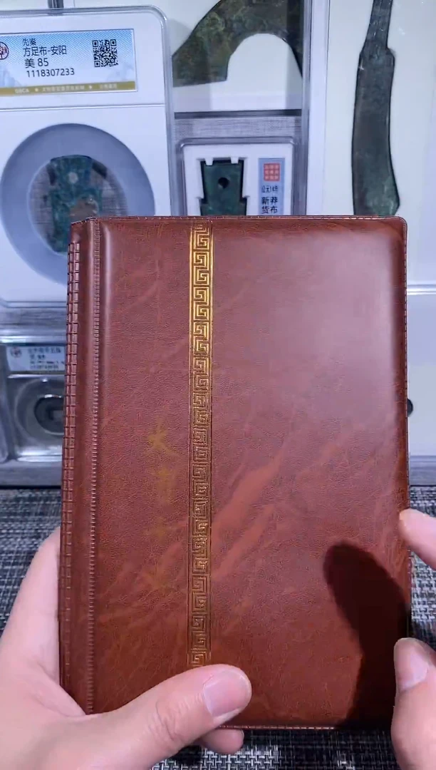 铜博泉 大清十帝乾隆十六局