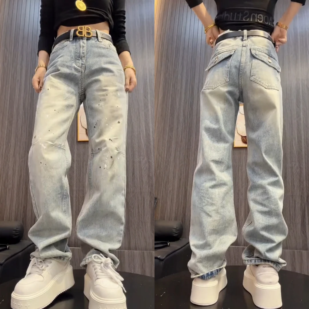 时尚洋气设计感水洗牛仔裤2026早春新款高腰显瘦窄版直筒裤