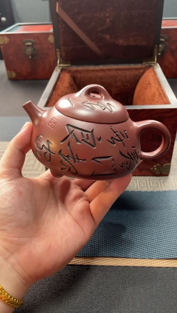 茶壶紫砂61 宜兴原矿紫砂