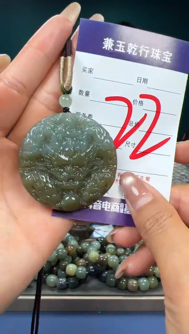 【闪购商品】和田玉颈饰未镶嵌和田玉