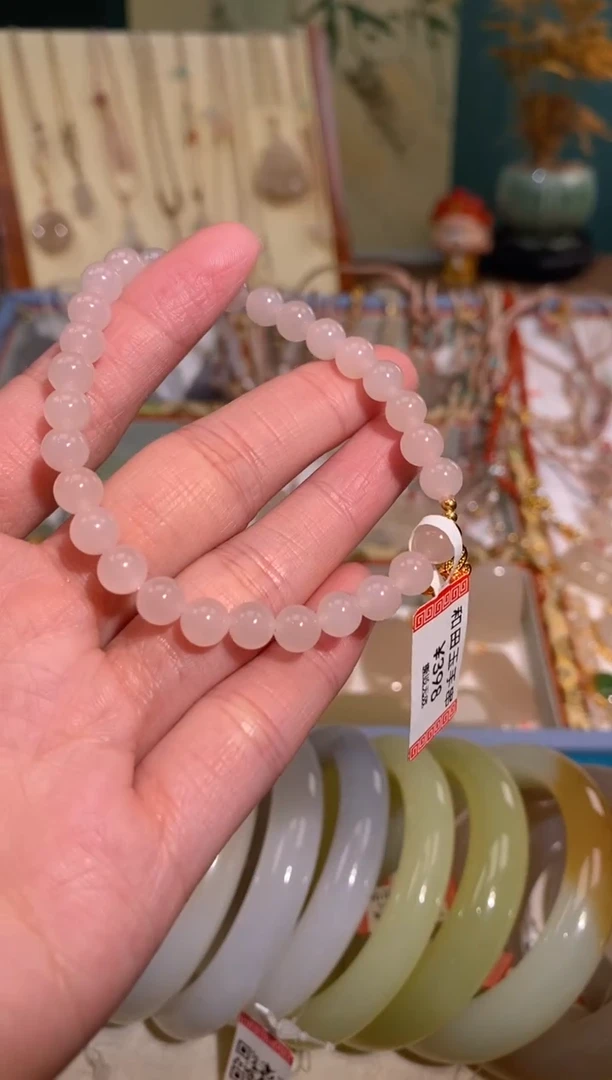 【闪购商品】和田玉手串未镶嵌手串
