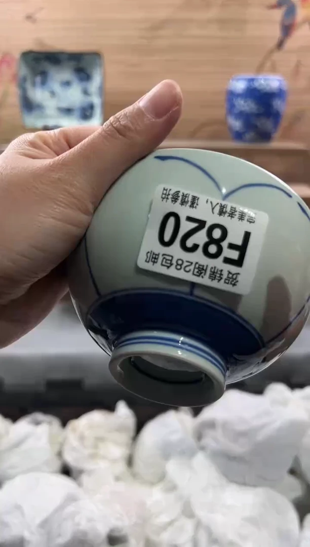 【闪购商品】瓷片当天满28米包邮F820