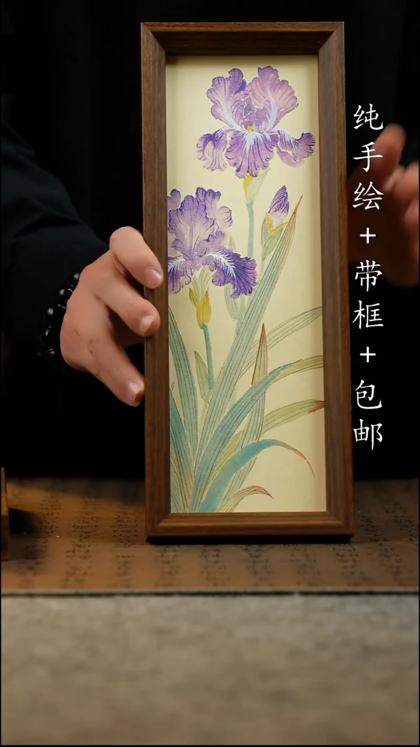 国画纯手绘国风国画