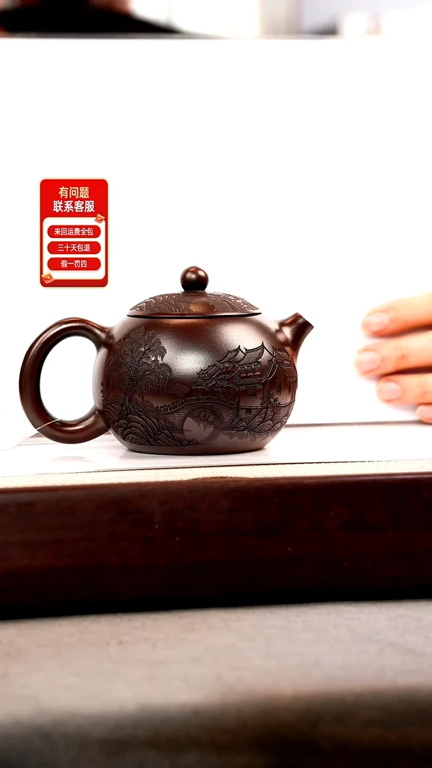 茶壶紫砂发古乌泥 西施 楼房