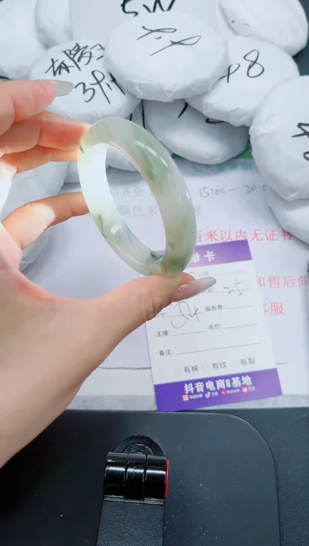 石英质玉手镯未镶嵌253/54