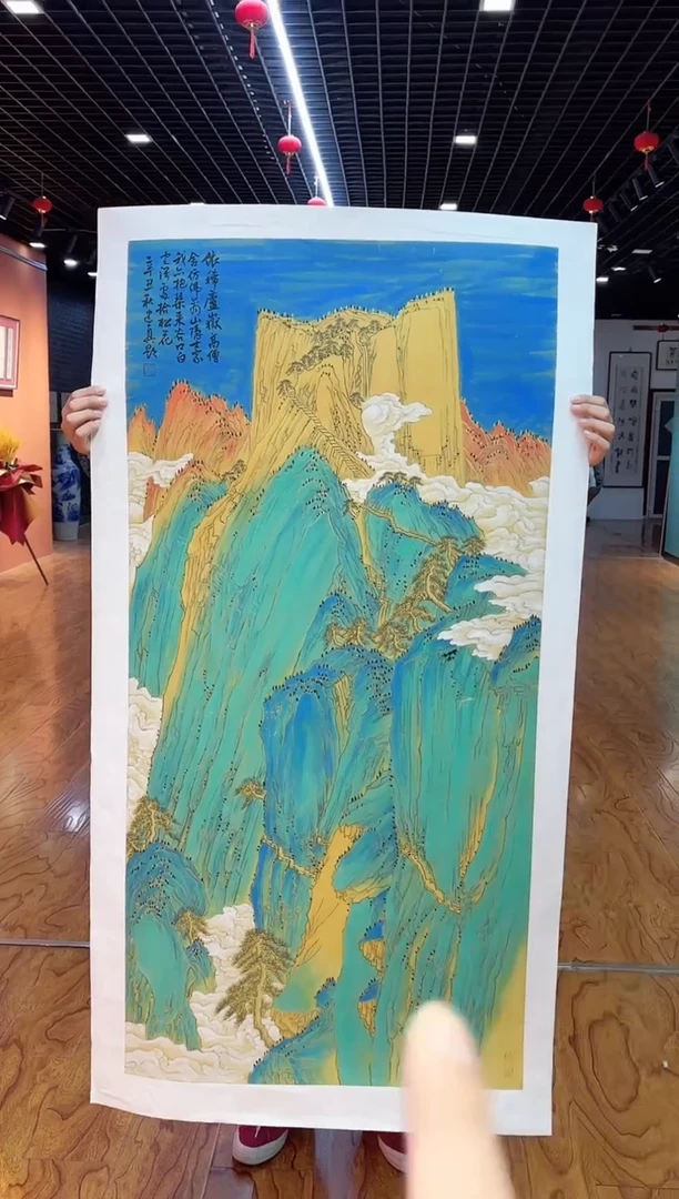 【闪购商品】国画周建真老师绘画作品24-60
