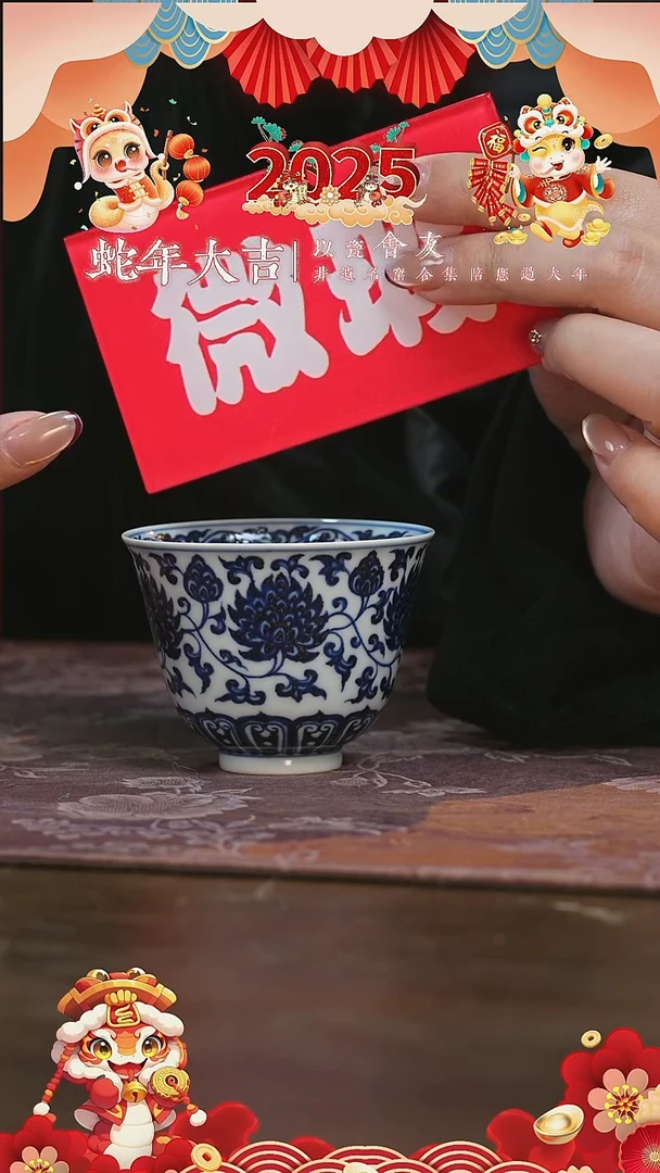 【闪购商品】杯三方器合金钢莲铃铛杯杯