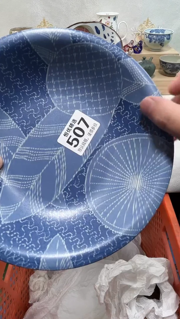 A****C陶瓷陶瓷陶瓷陶瓷陶瓷陶瓷