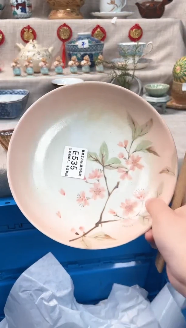 【闪购商品】535E瓷盘 餐具 默认接受微瑕下单