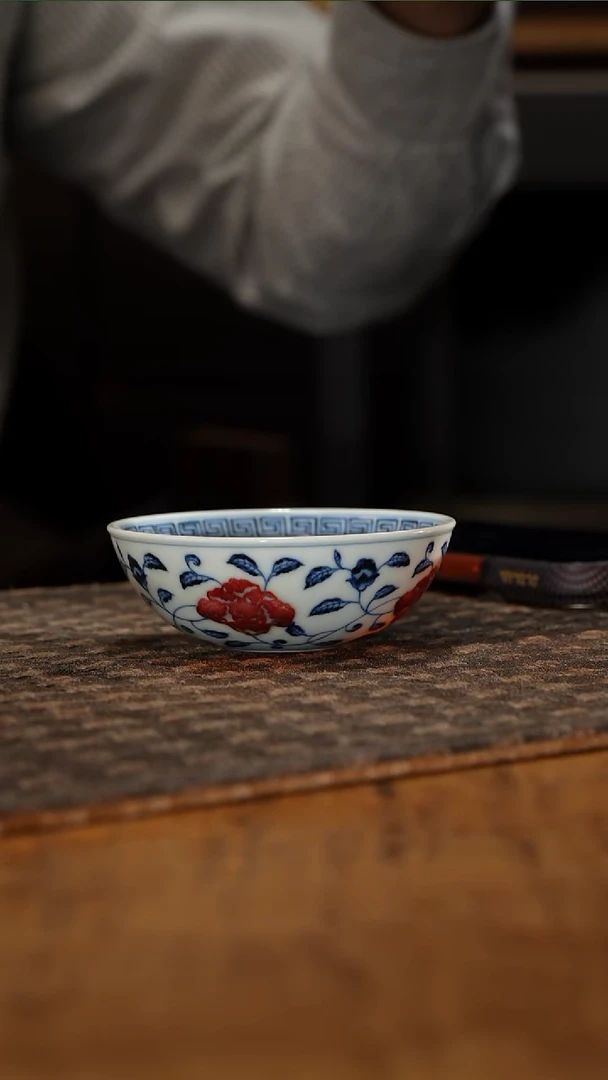 W****y古官慕明石榴普洱杯