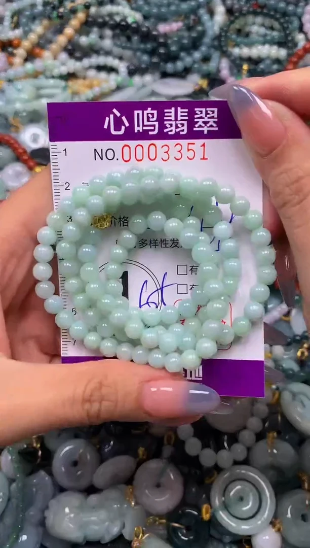 颈饰未镶嵌翡翠闪购003351