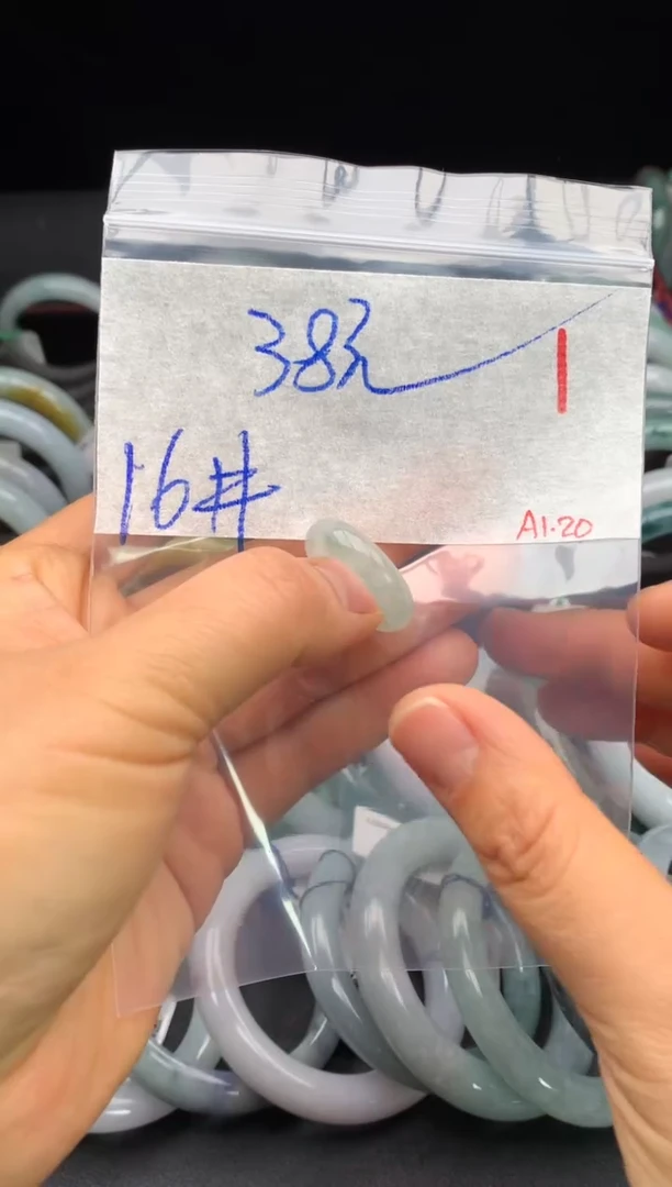 【闪购商品】定制翡翠未镶嵌毛货需精细抛光+多样性发货拍一发一