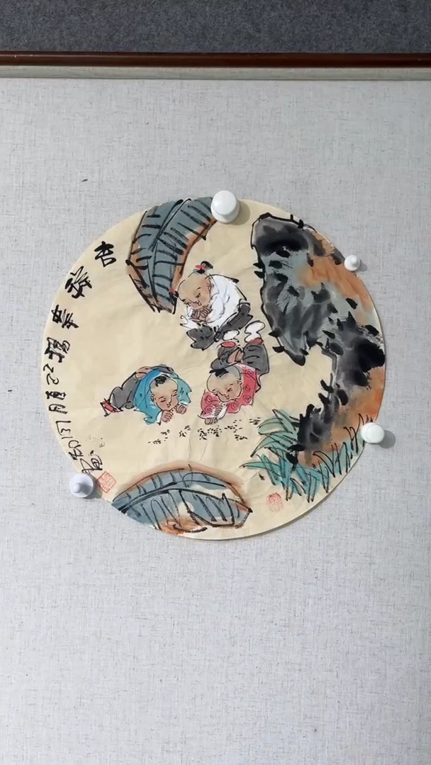 国画侯同印老师大扇面