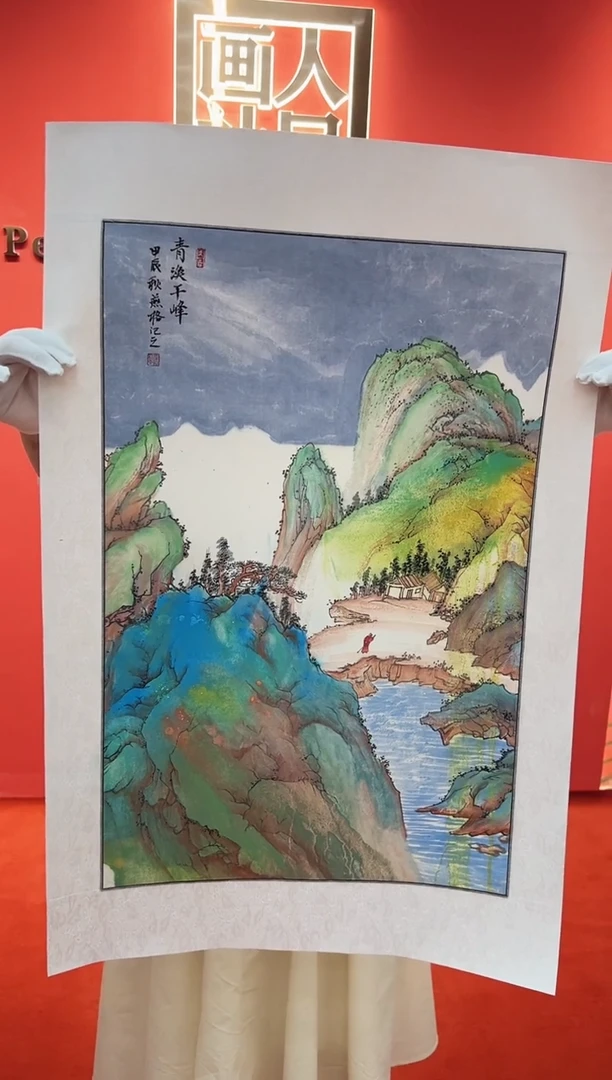 国画崔燕格手绘作品A7-8