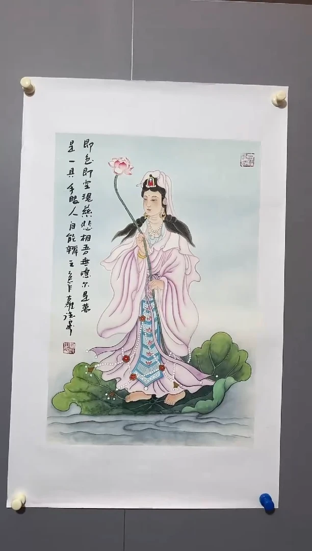 国画董鸿洲先生作品