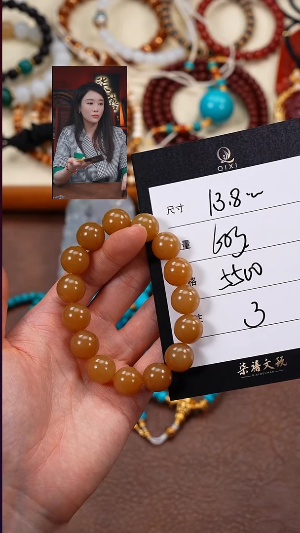 未镶嵌手串和田玉L*T柒禧文玩回血好物
