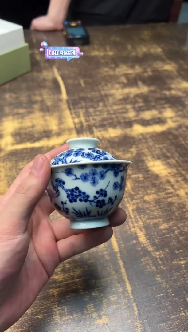 【闪购商品】/（预售）戏墨柴窑 松竹梅过墙二才盖碗
