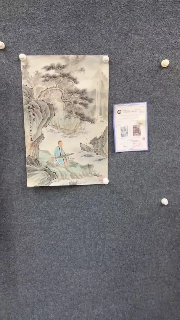 国画12.5-臻选-冯高翔-四尺三开-30