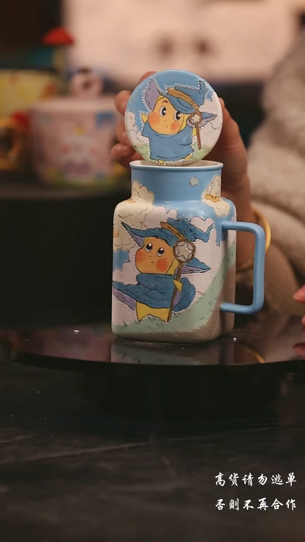 陶瓷景德镇可爱设计师款陶瓷