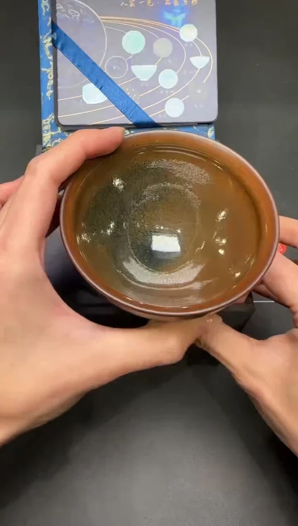 茶盏97@@建窑建盏主人杯