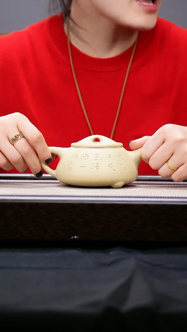 【闪购商品】紫砂茶壶本山绿泥 竹子景州石瓢