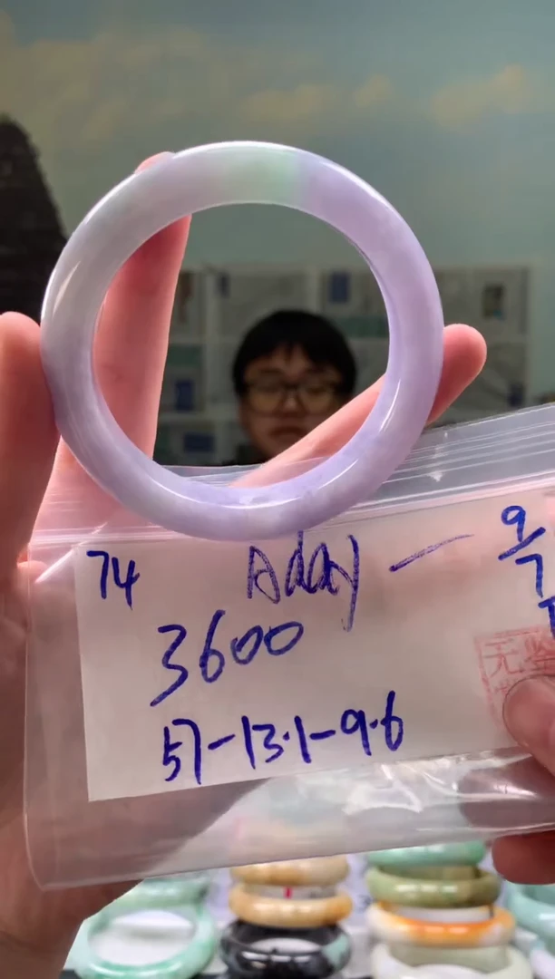 未镶嵌手镯翡翠A****?翡翠手镯 下单联系小耳机#74