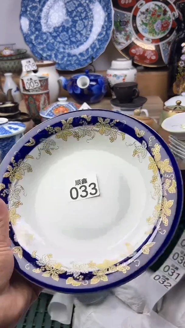 陶小*哥顺鑫工艺品店闪购
