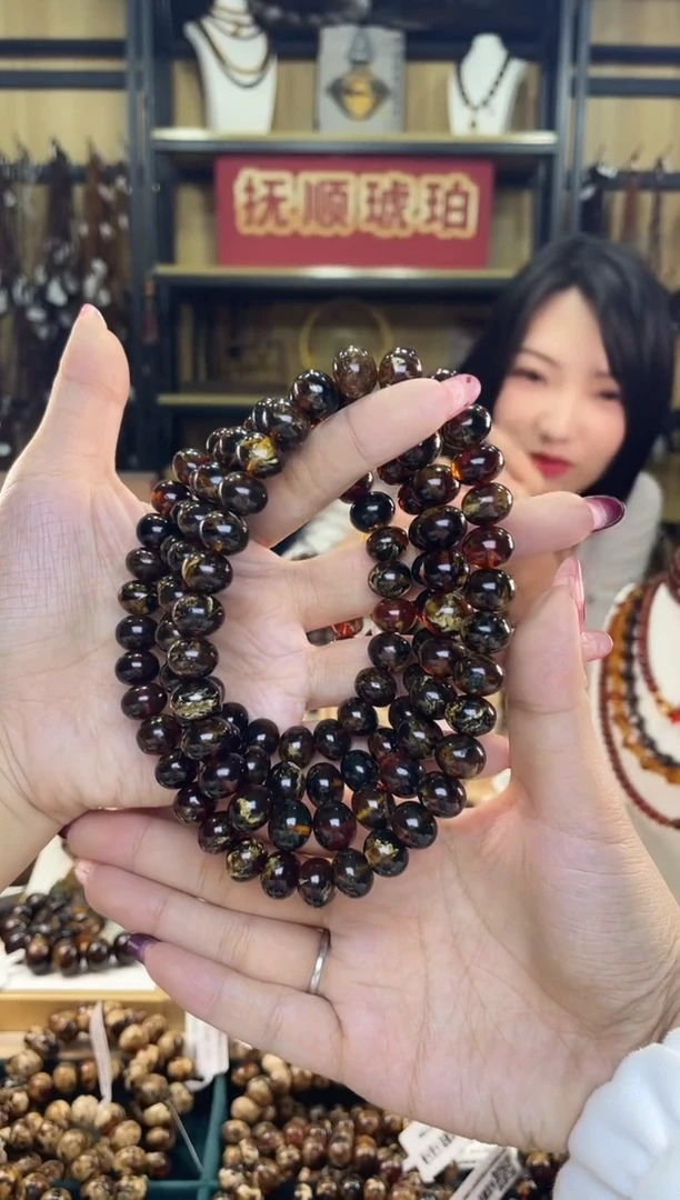 【闪购商品】琥珀裸石未镶嵌11+黑花108