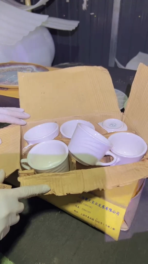 【闪购商品】盘磁州窑买到就是赚到