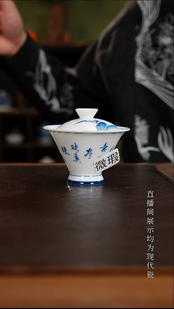 三钰堂茶器直播间闪购专属链接（以闪购图片为准）