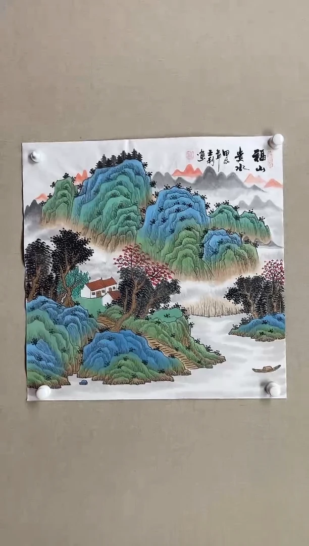 国画68*68 王利王利王利王利王利王利
