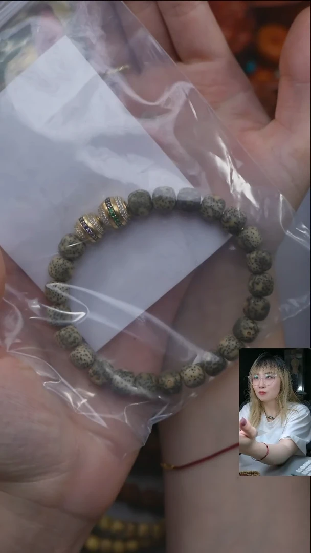 未镶嵌菩提手串青*25072701-10