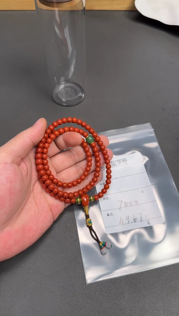 未镶嵌南红玛瑙珠宝奇石?***年053205320532