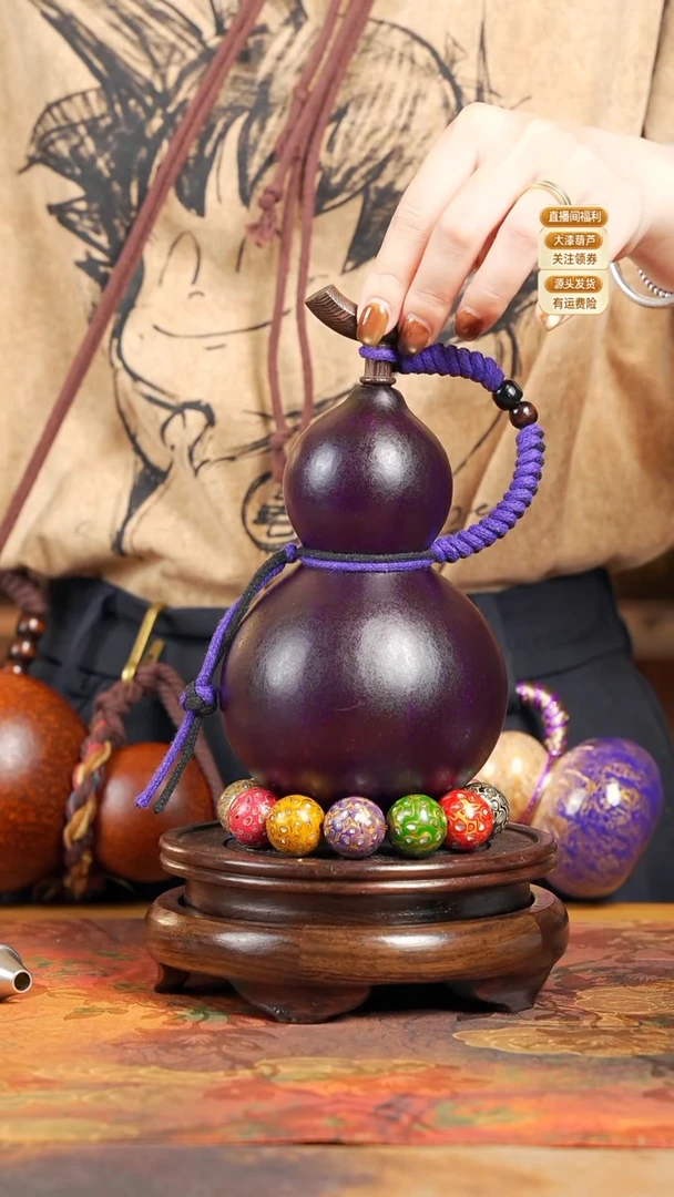WR024大漆酒葫芦不包手串及旋转底座