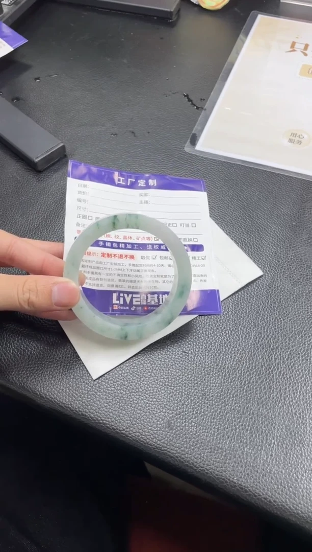 定制翡翠手镯未镶嵌手镯AJC/DZS