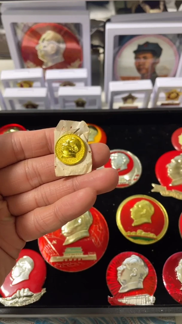 【闪购商品】铝，老板订单恭喜发财