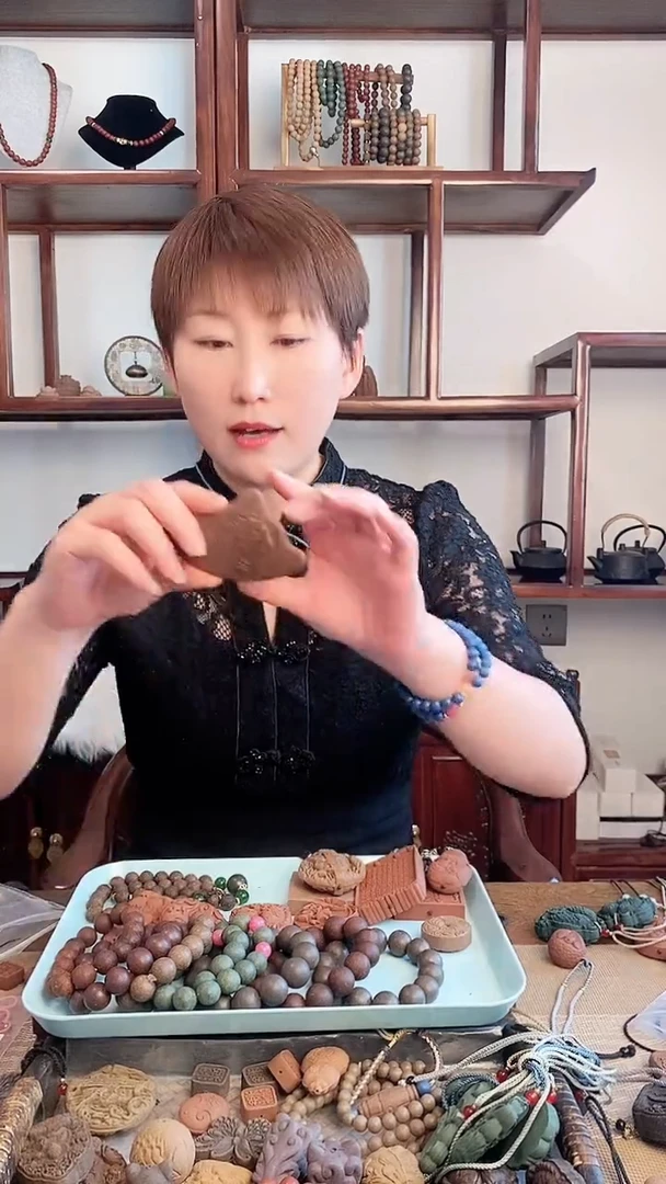 古法合香  芳华 刮痧板