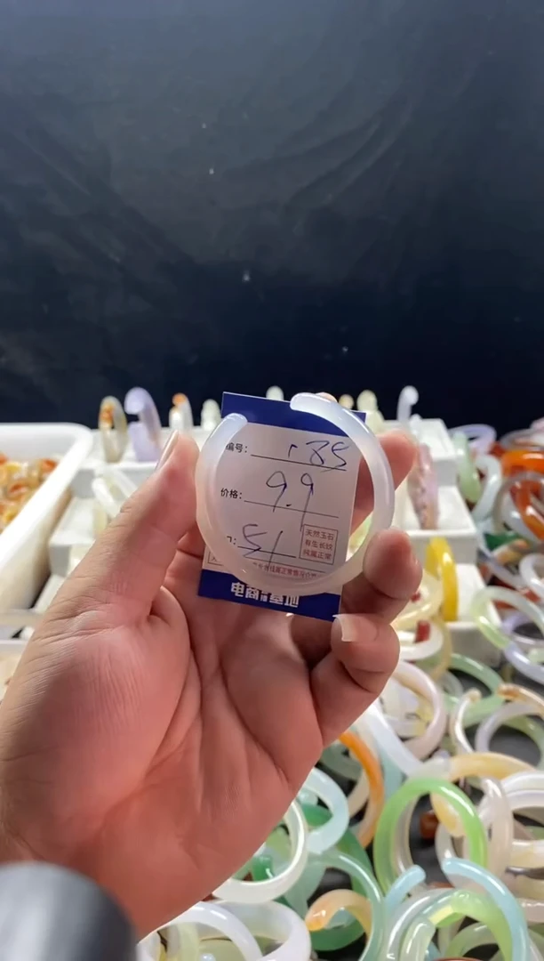 手镯玛瑙/玉髓未镶嵌185