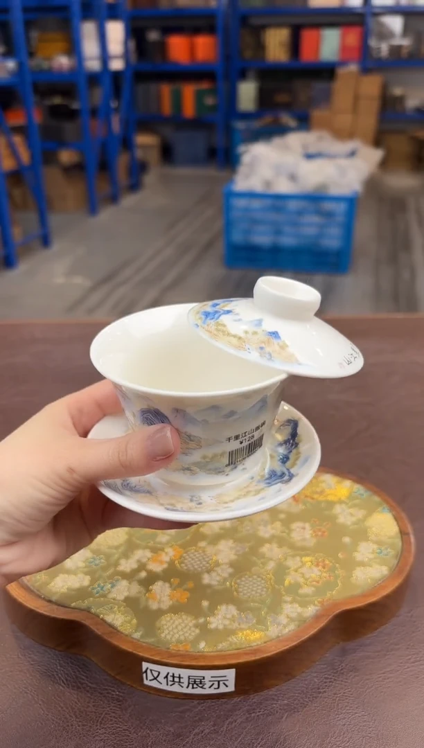 【闪购商品】嘉禾茶空间直播清仓福利1111111