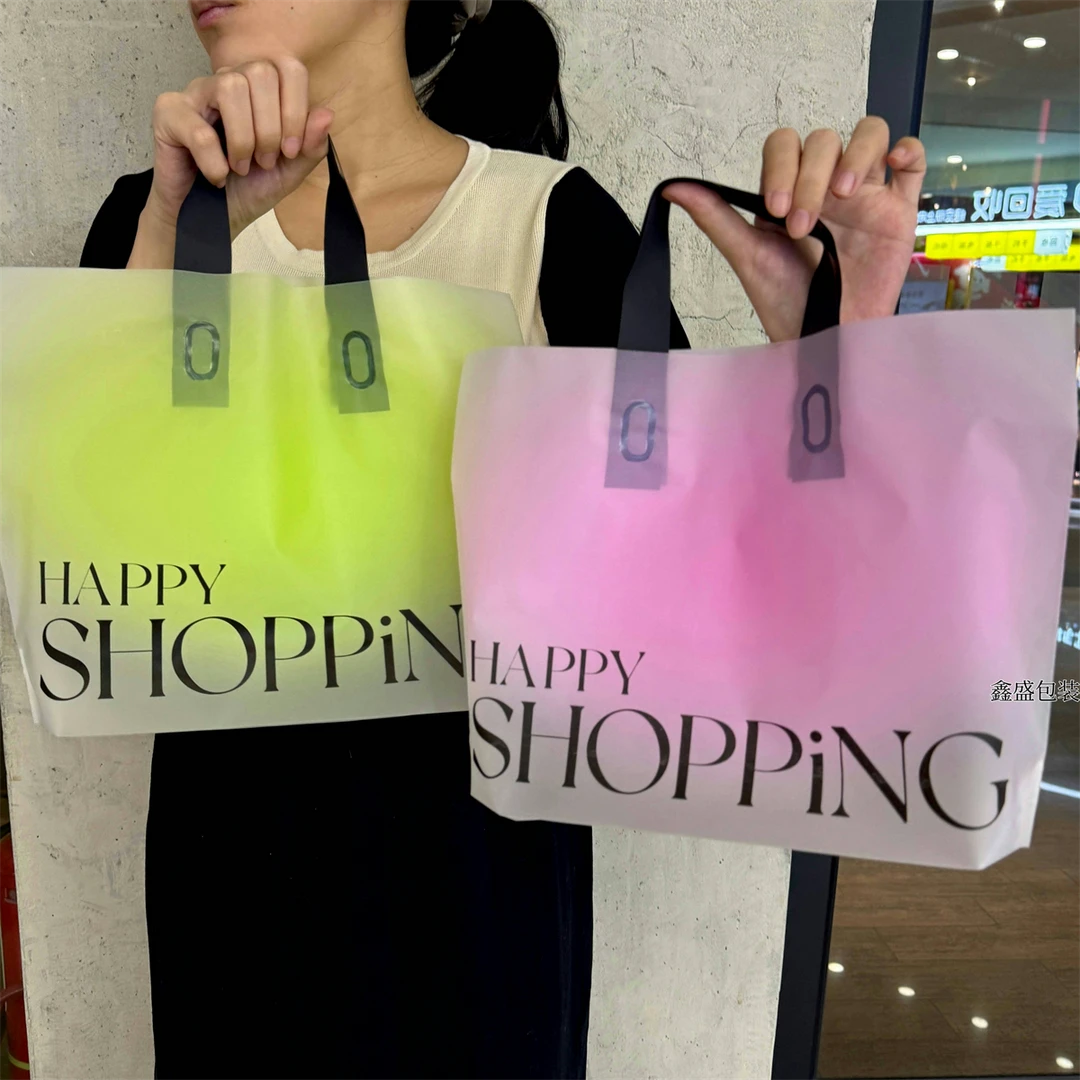 透明字母女装手提袋加厚童装服装店袋子塑料袋定制logo