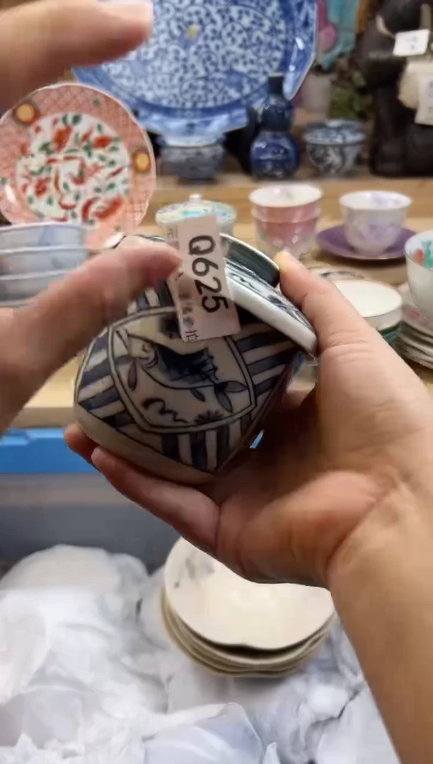 【闪购商品】瓷片625qqqqqqqqqqqq