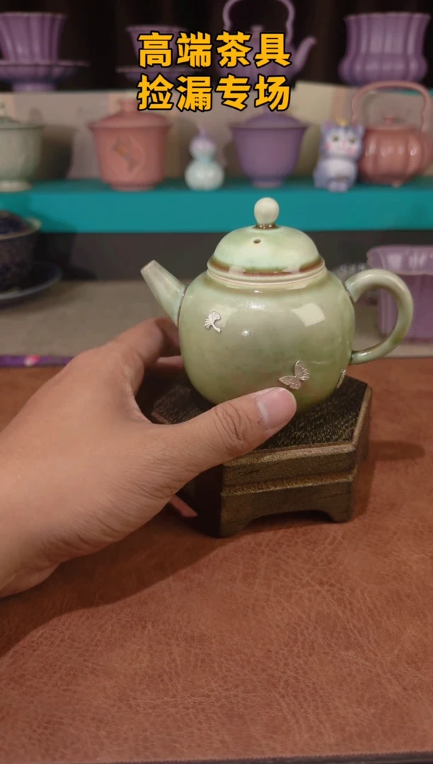 茶屿山岚专用链接@@@@