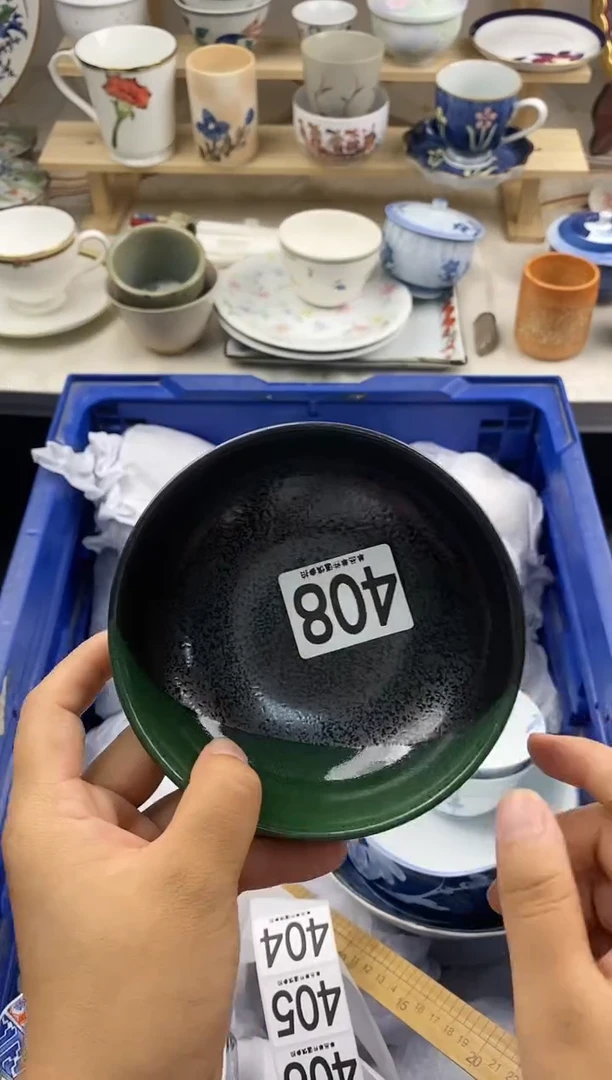 瓷片。**。408............