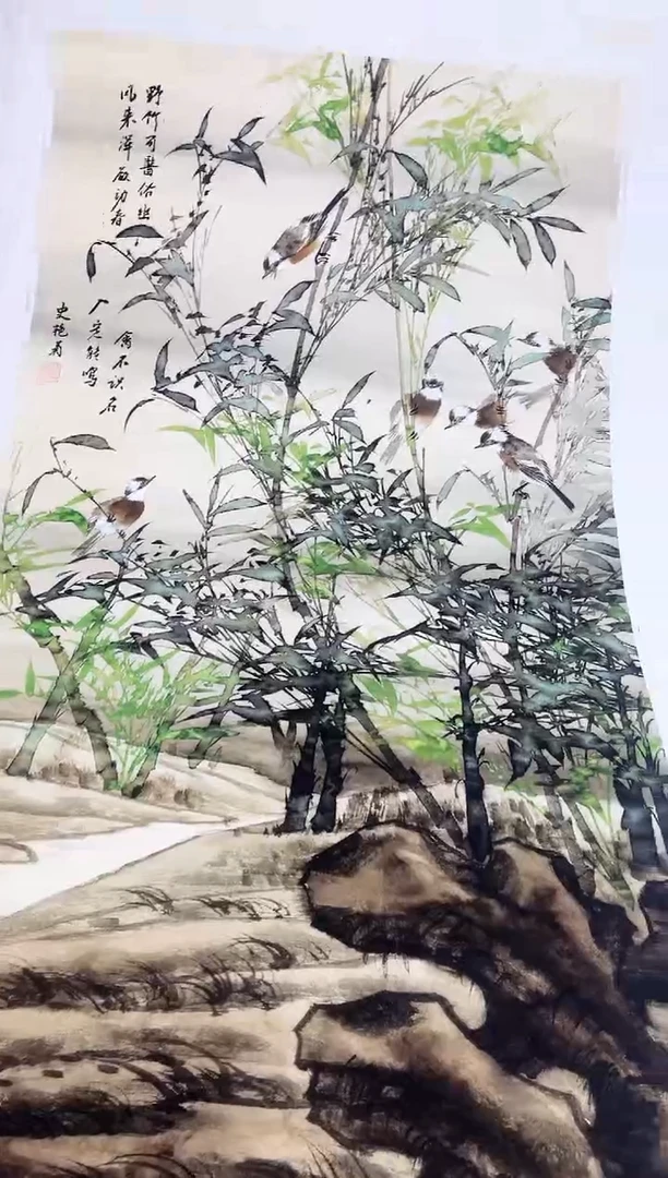 国画九霄甄选国画作品zhb121