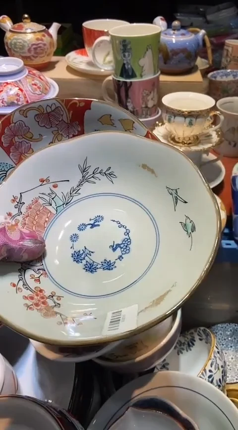 瓷片A****h1111111111111@@1
