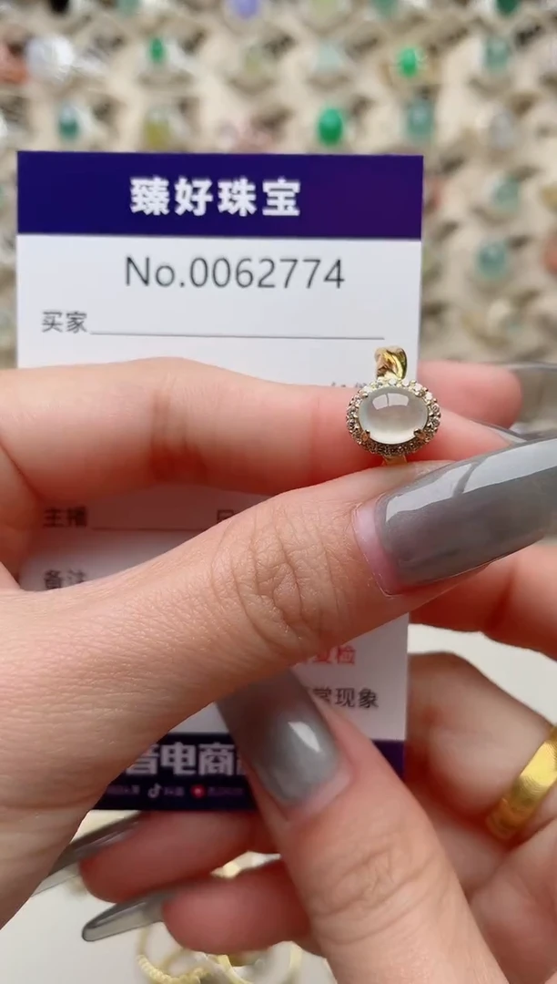 【闪购商品】翡翠戒指银S925镶嵌.........